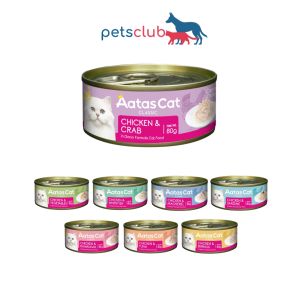 [Bundle of 24] Aatas Cat - Creamy Chicken Cat Wet Food 80g Cooked and Simmered in Delicious Gravy