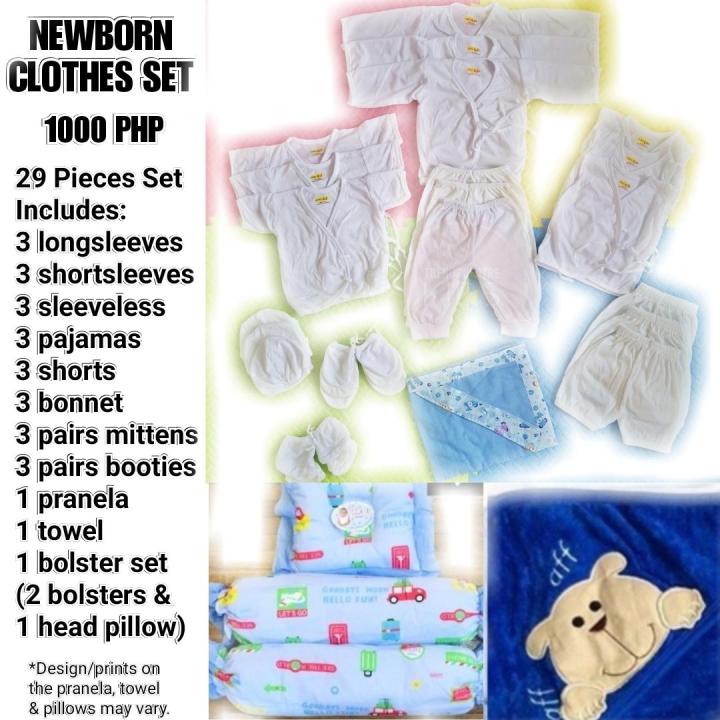 Baby Brands Good Places To Buy Baby Clothes Baby Clothes Bales