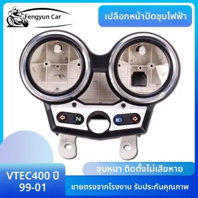 Honda VTEC CB400 year 1999-2008 motorcycle parts Equipment cover set parts other equipment for motorcycles .