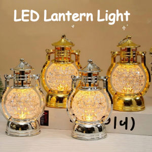 Hari Raya LED Lantern Light Retro Night Light Portable Pony Lamp Ramadan Table Lamp Eid Mubarak Decor