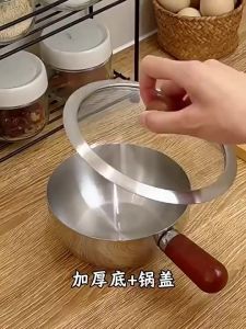 Mini Korean Stainless Steel Noodle Pot – Multi Purpose Soup Pot & Frying Pan with Wooden Handle Domi