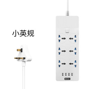 Black White 6 Way Gang 4USB Extension Power Socket International Universal 2M CABLE CORD British Standard Board Universal Hole 2m British Standard Wired Socket USB Power Strips UK 3pin PLUG Multiplug Socket Travel Wall with Usb with Switch Smart 插排插线板排插座