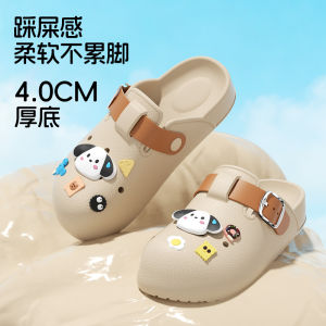 [Free Shipping] WomenS Summer 2026 New Style Indoor And Outdoor Non-Slip Thick-Soled Cartoon Clogs
