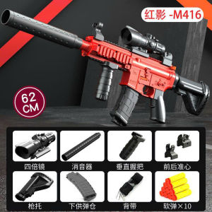 Mô Hình Nhựa in3D Bareta xám (77cm) Phóng Xốp - Đồ Chơi Giải Tỏa Stress Cho Bé Toys