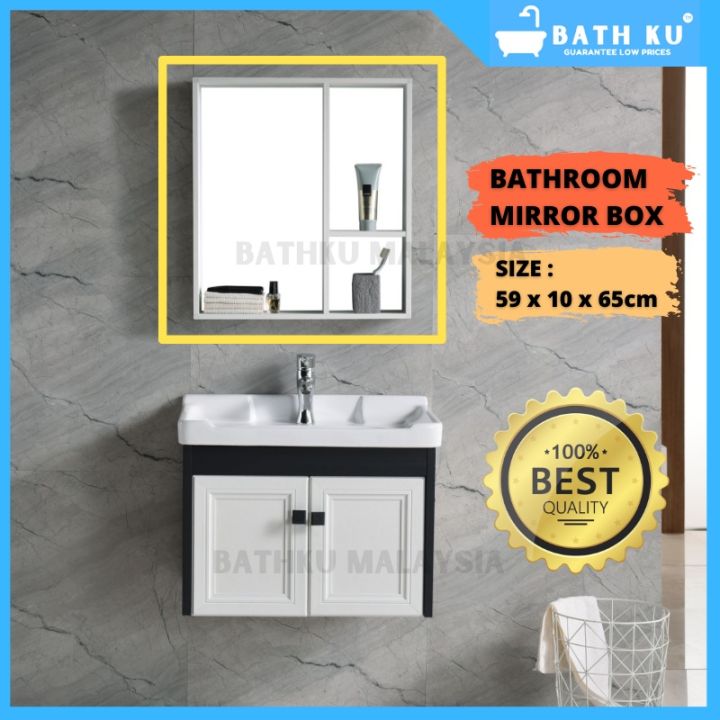 【READYSTOCK】BATHKU WATERPROOF SQUARE BATHROOM MIRROR BOX CERMIN UNTUK