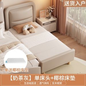 Soft Padding Kids Bedside Extender with Safety Guardrail Solid Wood Joinable Bed for Baby Boys & Girls Can Sleep