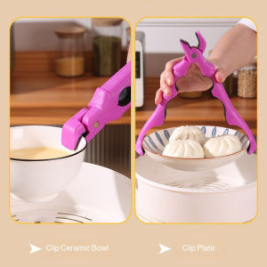 Bottle Opener Doesnt Hurt the Cups and Bowls Non-slip Silicone Head Bowl Holder Rich Color Choices