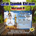 Spanduk Banner Khitanan ukuran 1,5 meter  x 1 meter. 