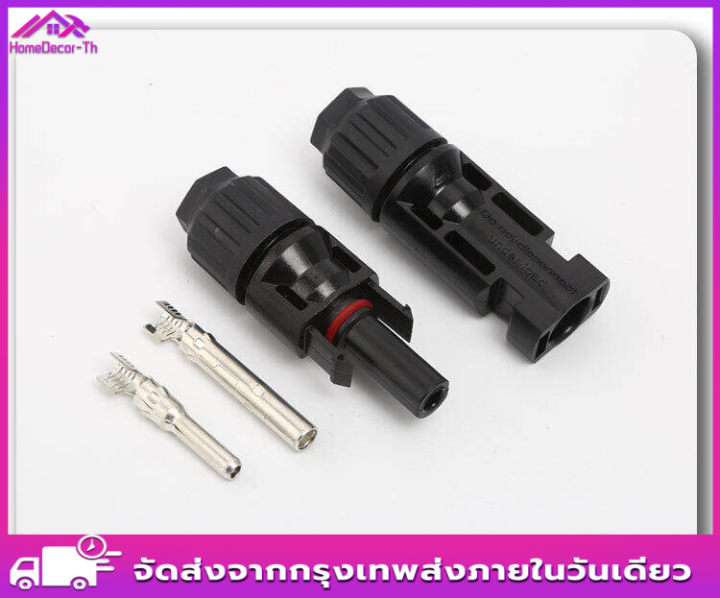 MC4 Connector หัวต่อแผงโซล่าเซลล์ 10 คู่ 30A Male Female M/F Wire Cable ...