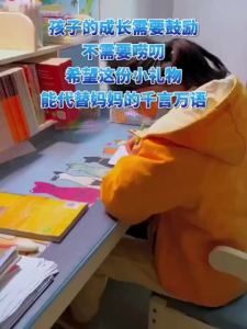 【Ship in 24H】相框摆件 Picture frame decoration 学习座右铭字画学习很苦坚持很酷学生励志挂画书法摆台鼓励小摆件  节日饰品店11.26