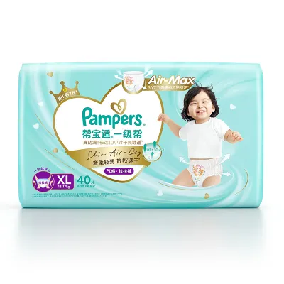 Pampers Premium Pull-Up Pants ® Pant-style baby diapers breathable dry skin-friendly genuine product