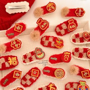 PTK52 Plush Red Hair Clips Lucky Headwear Character Fortune Hairpin Fashion Knitted Chinese New Year Barrettes Lunar New Year