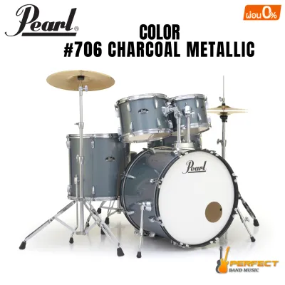 กลองชุด Pearl Roadshow 5-piece Complete Set พร้อมอุปกรณ์ Hardware / Cymbal / Drum Trone สินค้าพร้อมส่ง