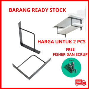 Rak Besi Siku Ambalan - Rak Siku Besi Ambalan - Rak Hambalan Serbaguna - Breket Rak Hambalan Gantung - Bracket Hambalan - Rak Dinding Tempel Tembok