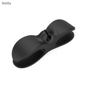 🎁【Special price】Dolity ชุดเก็บสายไฟสำหรับเครื่องใช้ไฟฟ้าในครัวอัปเกรดเครื่องพันสายไฟเครื่องทำกาแฟ