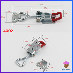 First Chioce แคลมป์ปีกนก-ชนิดดึง ตัวล๊อคประตู ฝาท้าย ฝาถังน้ำแข็ง  สําหรับงานหนัก 4001/4002 Model Latch clamp