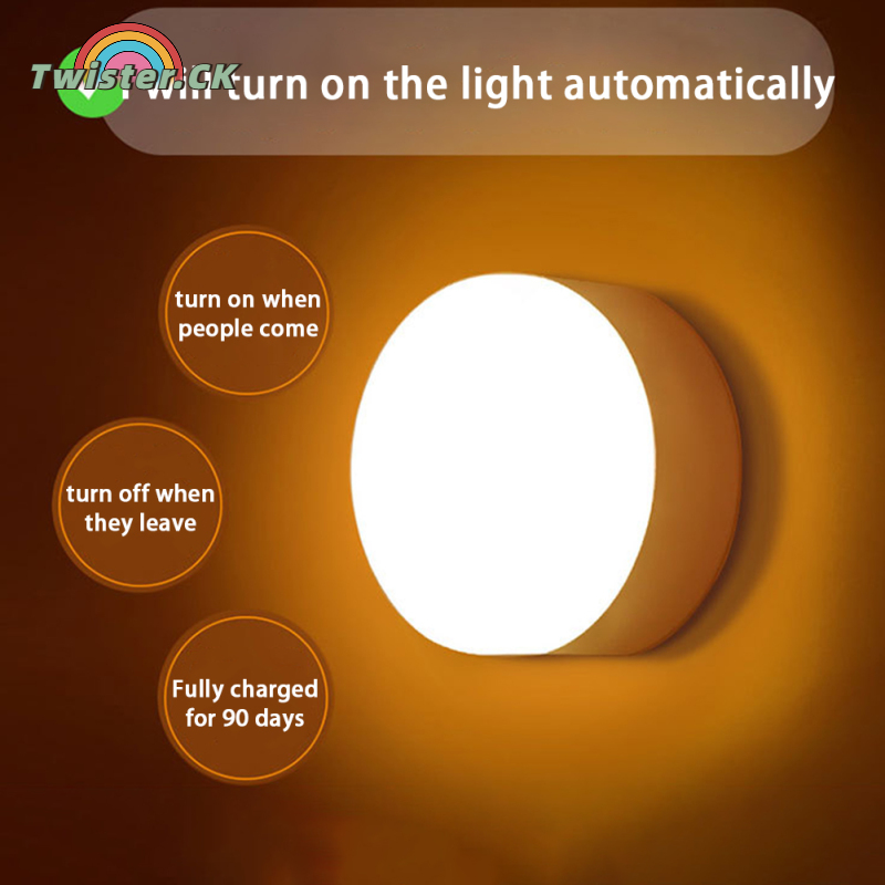 หลอด LED โคมไฟเซ็นเซอร์ภาพเคลื่อนไหวแบบชาร์จได้ไฟ Led กลางคืนแบบพกพา TK โคมไฟอินดักชั่นตัวแม่เหล็กอัจฉริยะสำหรับใช้ในครัวเรือน