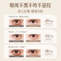 BEATIZZA Coffee Firming Eye Mask Brightening Eye Mask Firming Eye Patch Moisturizes Firming Anti-wrinkle. 