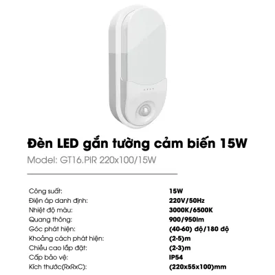 (Rạng Đông) Đèn Led gắn tường cảm biến chuyển động & ánh sáng 15W GT16 Ánh sáng Trắng 6500K Vàng 3000K
