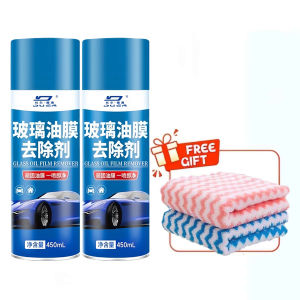 【BUY 1 TAKE 1】Car Glass Oil Film Remover 450ML Anti-Fog Spray Remover Water Marks For Car Glass Glass Cleaner Windshield Glass Cleaner Acid Rain Stain Remover Car Glass Oil Film Remover Foam