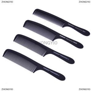 [COD] ZHONGYI0 หวีคาร์บอนป้องกันไฟฟ้าสถิตย์สำหรับร้านทำผมหวีแบบมืออาชีพ1สไตล์