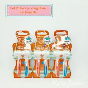 [CHE TÊN] Set 2 Dao Cạo Vùng Bikini Kai Nhật Bản