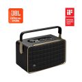 JBL Authentics 300 - Portable Smart Home Speaker. 