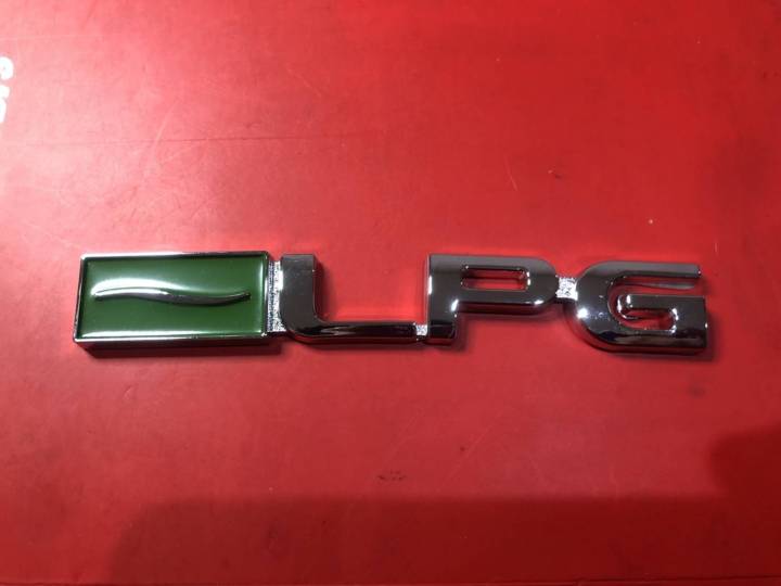 lpg-13-5-cm-x-2-cm