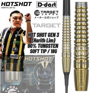 TARGET SOFT TIP DARTS - 18G HOT SHOT GEN 3 ( Harith Lim ) 90% TUNGSTEN DART SET Original Electronic dart