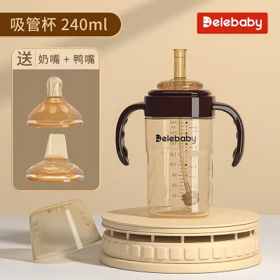 Infant and toddler milk bottles baby wide caliber anti bloating cup with straw water cup for children aged 1 and a half to 3 years old