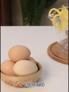 Glass Measuring Cup with Scale – Built-in Filter Plate Mixing Cup Egg Beating Bowl for Baking & Kitchen Supplies-152c4c8b