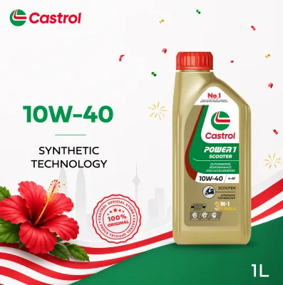 Castrol POWER1 Scooter 4T 10W-40 (1L) Synthetic Technology Engine Oil API SP JASO MB