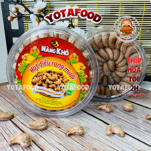 Hạt điều rang muối a cồ xuất khẩu cao cấp xếp hộp -500gr (~380 hạt/kg  Giòn ngon) tốt cho người ăn kiêng từ Yotafood