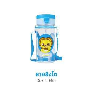 Edison Korea Edison Friends กระบอกน้ำพกพา พร้อมหลอดกันสำลัก