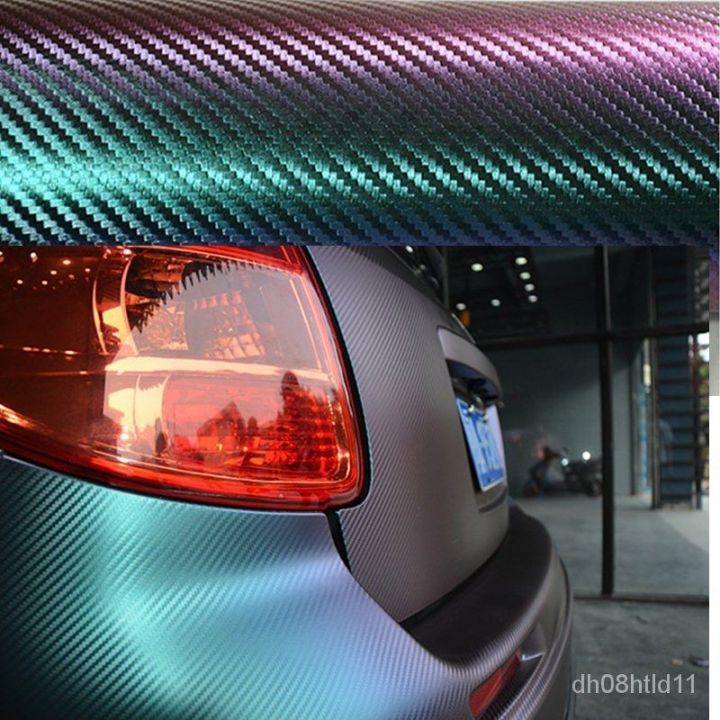 Carbon Fiber Chameleon Vinyl Car Wrap 30x50 50x50 30x100 50x100 30x152 ...