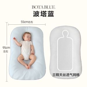 Bed For Baby Crib Baby Cot Baby Nest Baby Crib Anti-Startle Bed For Baby Crib
