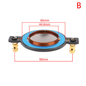 stormtime fE 34.4 44.4 51.3 72.2 74.5 Core Tweeter Voice Membrane Titanium Film Treble Speaker Repair accessories DIY Parts