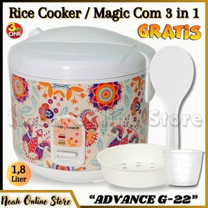 Rice Cooker 2 Liter Advance G-22 / Mejikom Anti Lengket Daya 300 Watt 3 in 1 Menanak Menghangatkan dan Mengukus / Mejikom 2 Liter / Rice Cooker 1.8 L / Mejikom 1.8 L ~ Noah Online Store