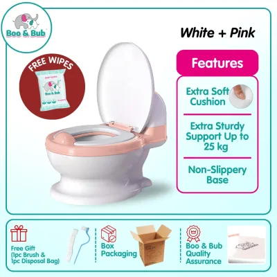 Boo&BubOS Childrens Toilet Training with Seat | Dual-use for Children Infant Urine Bucket | Potty Training for Children