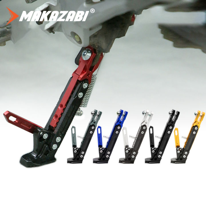 1pcs Motorcycle Kickstand Adjustable Foot Side Support Parking Kickstand  for Electric Motorbike Parking Foot Side Support Stand Lazada