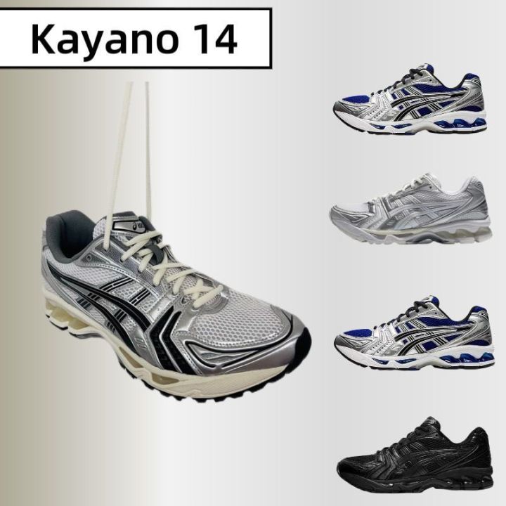 Asics kayano marathon best sale