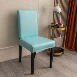 Pu Leather Fabric Solid Color Chair High Quality Big Elastic Waterproof Prevent Oil Stain Stretch Dining Chair Protector Cover
