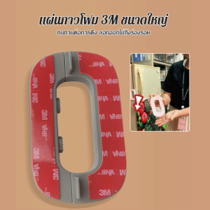 ที่ล็อกประตูป้องกันการเปิดสำหรับทุกฤดูกาล ใช้งานได้กับทุกเพศ ทุกวัย ป้องกันการหนีบมือ ฟังก์ชันหลากหลาย