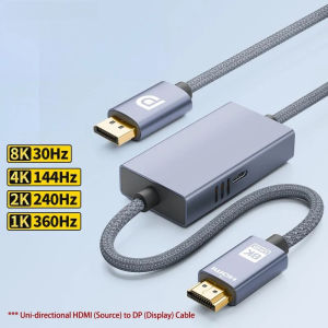 HDMI to DisplayPort 1.4 Cable Unidirectional 8K30Hz HDMI Source to Display Port Display 4K144Hz 2K240Hz for Monitor PS5 Xbox
