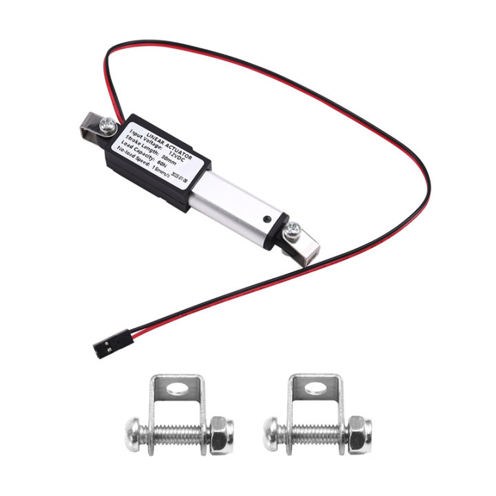 URANT Mini 12V 1.2 Stroke Electric Linear Actuator, India | Ubuy