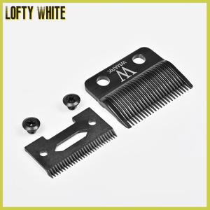 Lofty White Electric Hair Clipper Trimmer Knife Blade Replacement Clipper Blade Cutter Hair Grooming Trimmer Electric Push Scissors Blade
