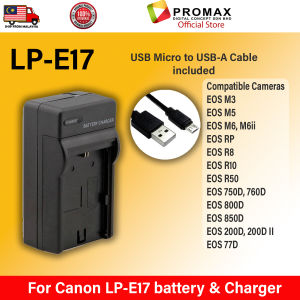 For Canon LP - E17 Battery / LP - E17 Charger EOS M3 EOS M5 EOS M6 M6ii EOS RP EOS R8 EOS R10?EOS R50