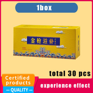 现货 速发 人参枸杞玛咖茶 Ginseng Goji Maca Tea 滋肾补肝 滋阴补血 熬夜补气 抗疲劳 重燃活力 绿色健康茶包 养生茶 养身茶 男女熬夜茶 补肾 養腎茶 补肾茶 壮阳 补阴 养肾茶 强生健体 人参茶 健康养生茶