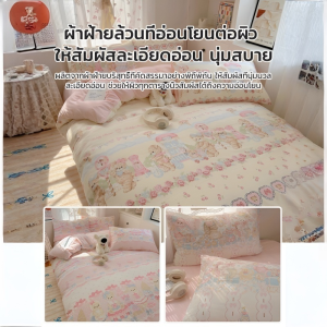 ชุดนอน เอฟเฟกต์ตกแต่ง นอนหลับและพักผ่อน ตัวเลือกขนาดต่างๆ สีเทาอ่อน แฟชั่น ทนทาน สีนุ่มสบาย