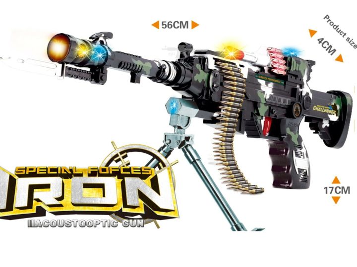 Rapid Fire Machine Blaster Toy with Laser Light Sound Revolving Darts ...
